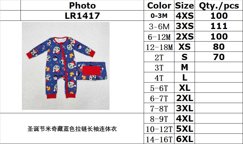 RTS no moq  LR1417 Kids boys autumn clothes long sleeve with romper