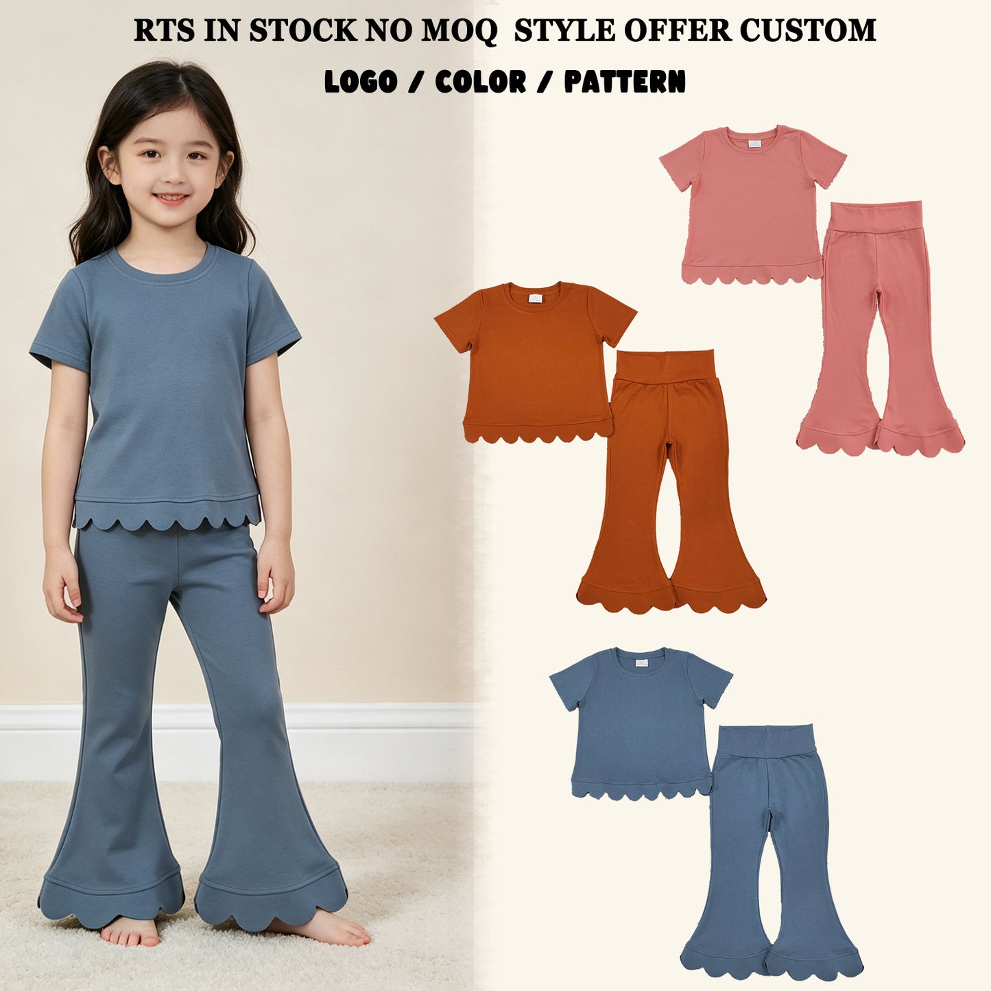 RTS NO MOQ Sibling cotton Baby Girls Solid Color Short Sleeve Top Flare Pant Scallop Clothes Sets Spring Summer Casual Outfit