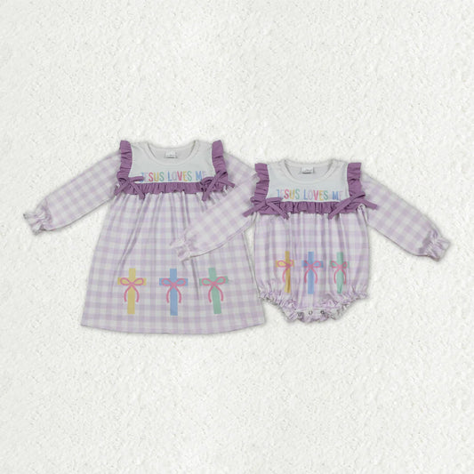 10.27 RTS Sibling Baby Girls Lavender Checked Jesus Love Me Crosses Knee Length Dress Romper