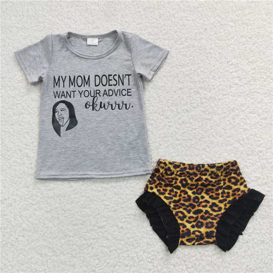 Letter leopard bummie set