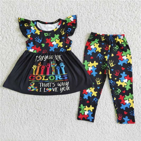 D8-20  Autism Baby girls pants sets