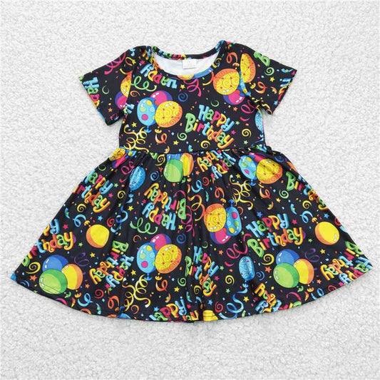 GSD0182 Girls' happy birthday balloon short-sleeved dress