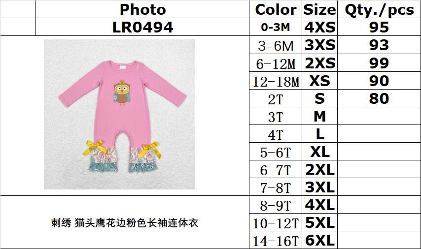 RTS no moq  LR0494 Kids girls autumn clothes long sleeve with romper