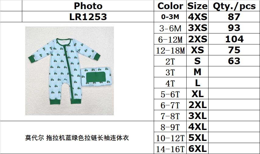 Bamboo RTS no moq  LR1253 Kids boys autumn clothes long sleeve with romper