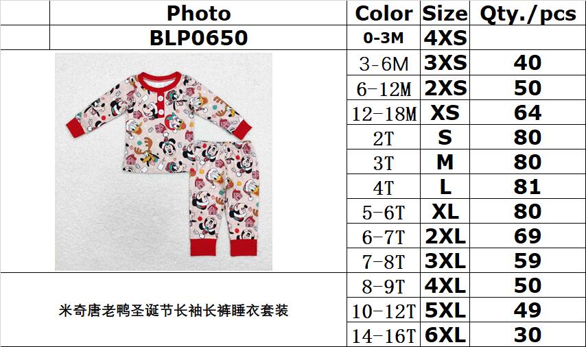 RTS no moq  BLP0650 Kids boys autumn clothes long sleeves top with trousers set