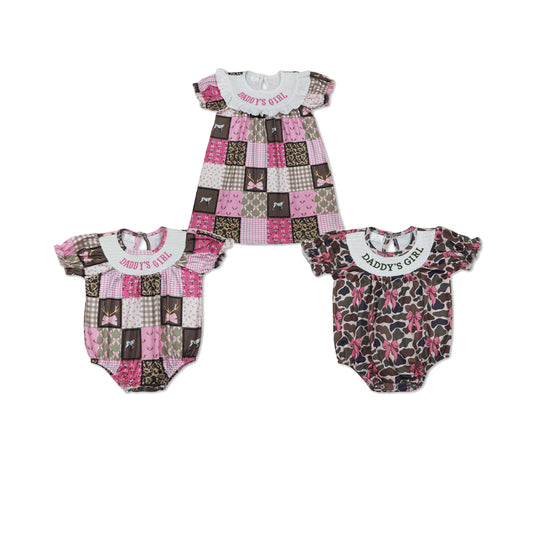 RTS Sibling Short sleeves daddy's girls smocked camo bow dresses and romper