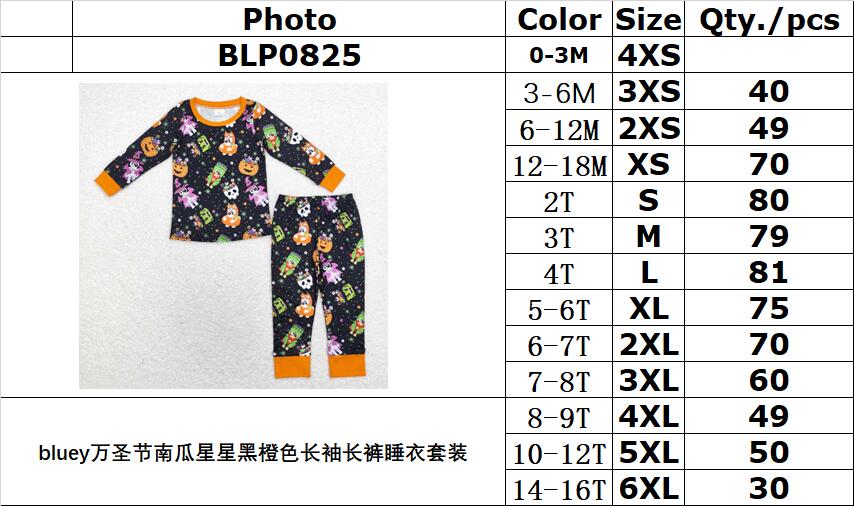 RTS no moq  BLP0825 Kids boys autumn clothes long sleeves top with trousers set