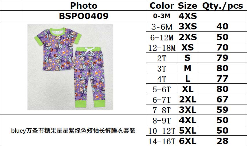 RTS no moq  BSPO0409 Kids boys autumn clothes short sleeves top with trousers set