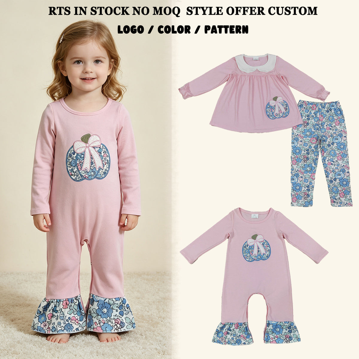 Sibling RTS NO MOQ  milk silk Embroidery Baby Girls Pink Floral Pumpkin Top And Floral Print Pants Set With Matching Baby Ruffle Romper
