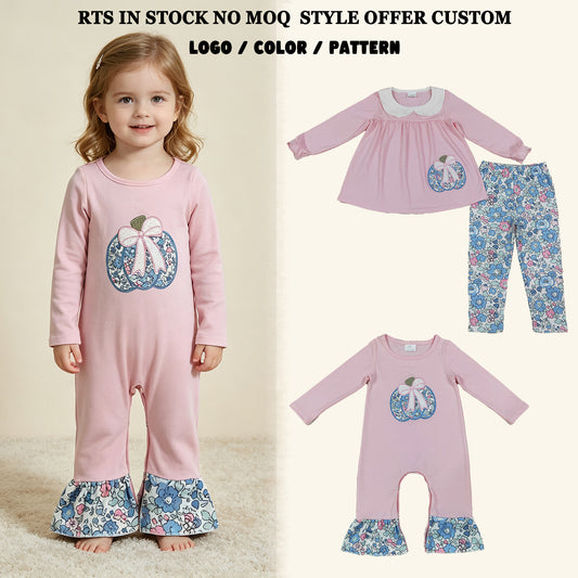 Sibling RTS NO MOQ  milk silk Embroidery Baby Girls Pink Floral Pumpkin Top And Floral Print Pants Set With Matching Baby Ruffle Romper