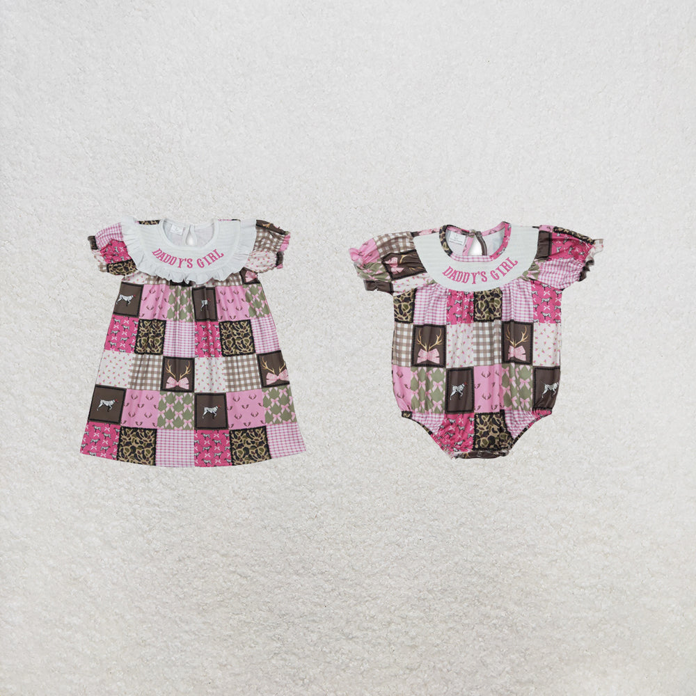 RTS Sibling Short sleeves daddy's girls smocked camo bow dresses