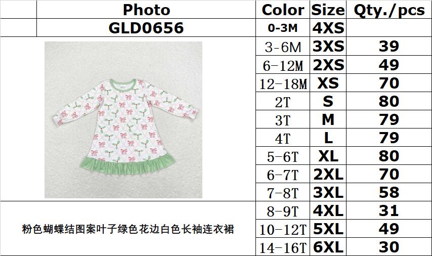 RTS no moq GLD0656 Baby girl  autumn clothes long sleeves top kids dress