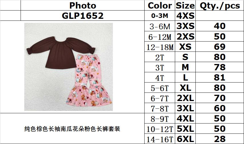 RTS no moq  GLP1652  Kids girls autumn clothes long sleeves top with trousers set