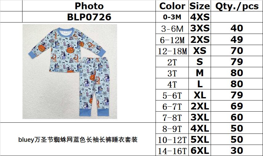 RTS no moq BLP0726 Kids boys autumn clothes long sleeves top with trousers set