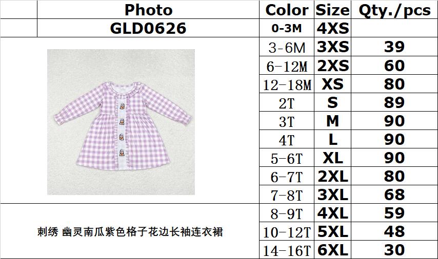 RTS no moq GLD0626  Baby girl  autumn clothes long sleeves top kids dress