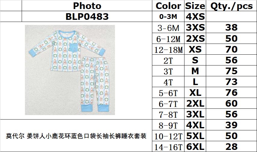 Bamboo RTS no moq  BLP0483  Kids boys autumn clothes long sleeves top with trousers set