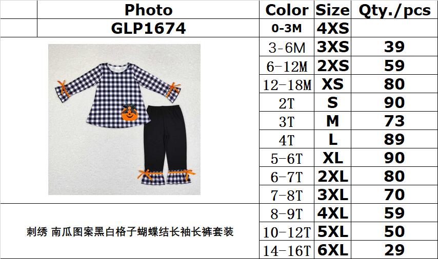 RTS no moq  GLP1674 Kids girls autumn clothes long sleeves top with trousers set