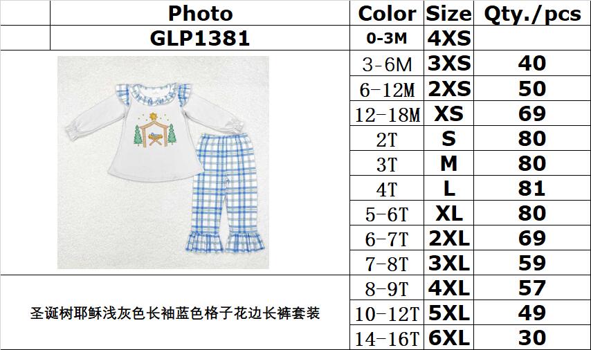 RTS no moq  GLP1381  Kids girls autumn clothes long sleeves top with trousers set