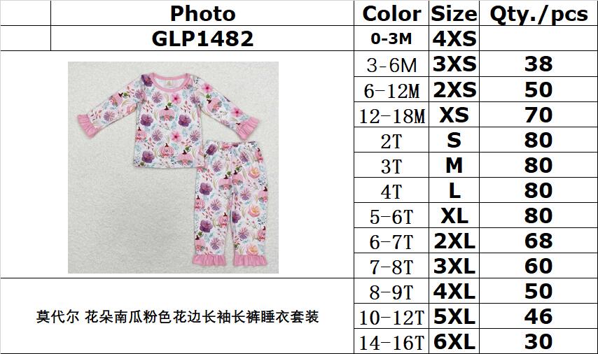 Bamboo RTS no moq  GLP1482  Kids girls autumn clothes long sleeves top with trousers set