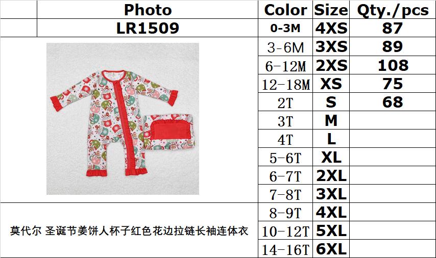 Bamboo RTS no moq  LR1509 Kids girls autumn clothes long sleeve with romper