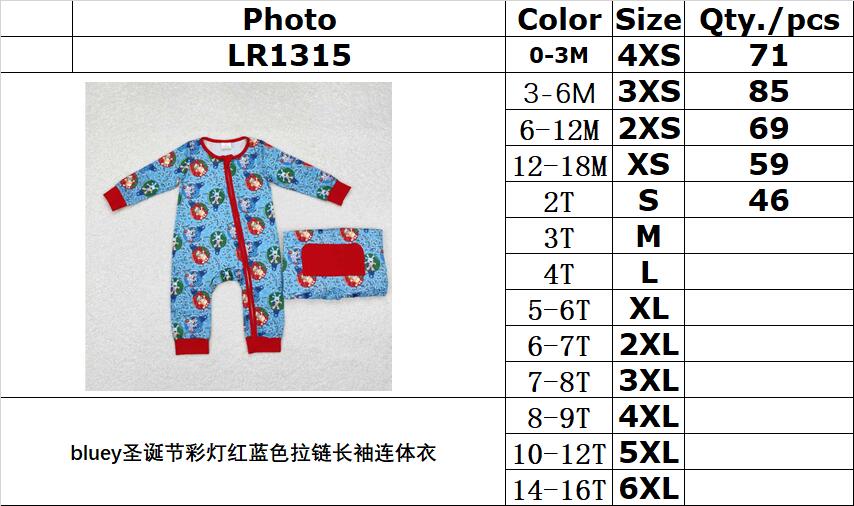 RTS no moq  LR1315 Kids boys autumn clothes long sleeve with romper