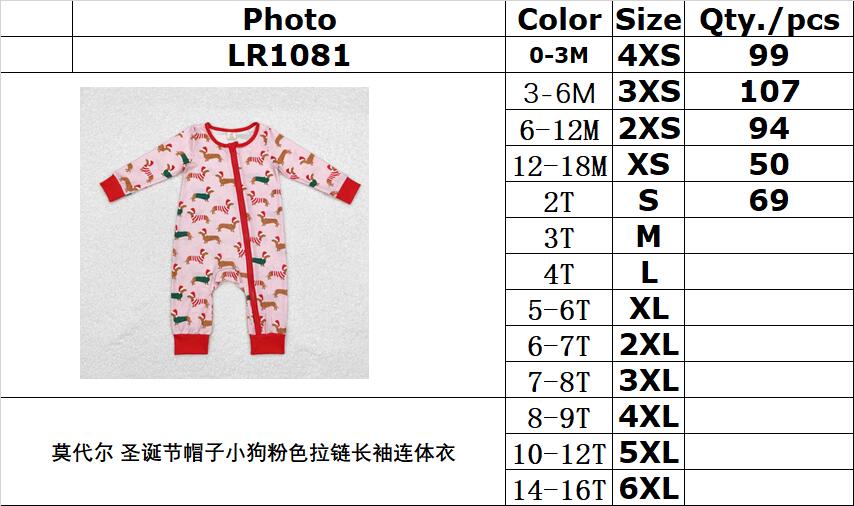 Bamboo RTS no moq  LR1081  Kids girls autumn clothes long sleeve with romper