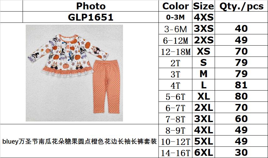 RTS no moq  GLP1651  Kids girls autumn clothes long sleeves top with trousers set