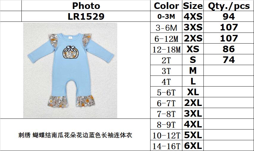 RTS no moq  LR1529 Kids girls autumn clothes long sleeve with romper