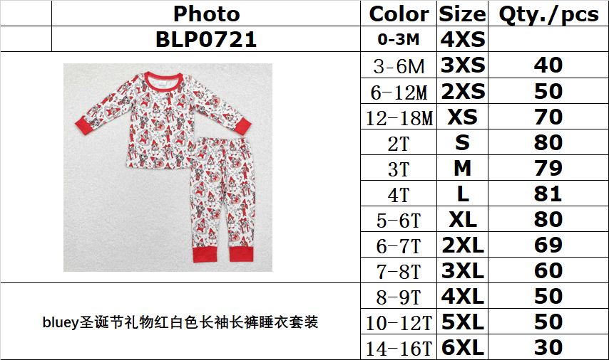 RTS no moq  BLP0721  Kids boys autumn clothes long sleeves top with trousers set