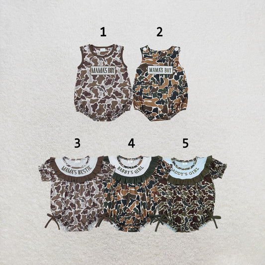 RTS Sibling Embroidery Mama's & Daddy's Boys & Girls Southern Camo Rompers