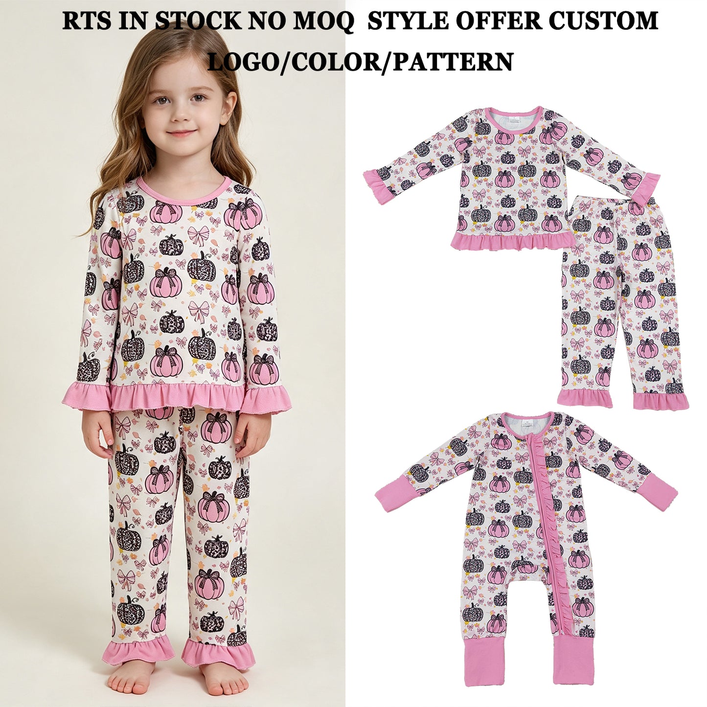 RTS NO MOQ Sibling milk silk Baby Girls Bows Leopard Pumpkins Top Ruffle Pant Fall Pajamas Sets romper