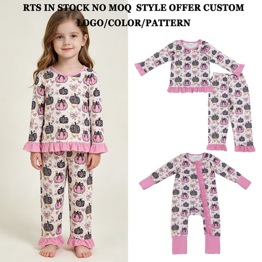 RTS NO MOQ Sibling milk silk Baby Girls Bows Leopard Pumpkins Top Ruffle Pant Fall Pajamas Sets romper