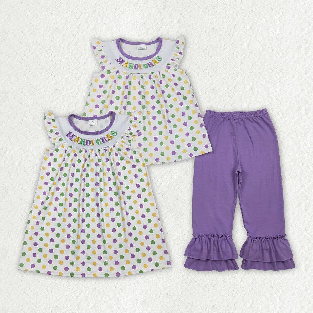 1.23 RTS Sibling Baby Girls Embroidery MARDIGRAS Polka Dots Tunic Ruffle Pants Knee Length Dresses