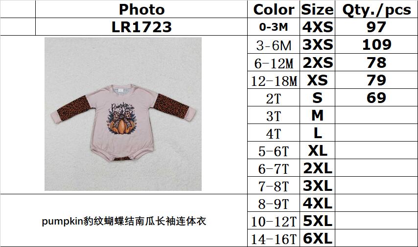 RTS no moq  LR1723 Kids boys autumn clothes long sleeve with romper