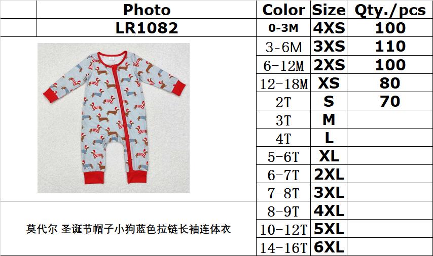 Bamboo RTS no moq  LR1082  Kids boys autumn clothes long sleeve with romper