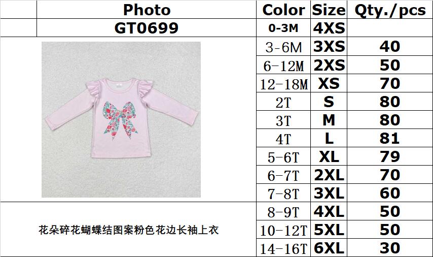 rts no moq GT0699 Flower floral bow pattern pink lace long sleeve top