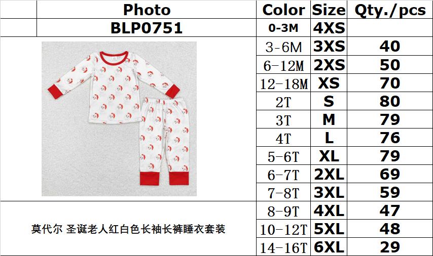 Bamboo RTS no moq BLP0751  Kids boys autumn clothes long sleeves top with trousers set