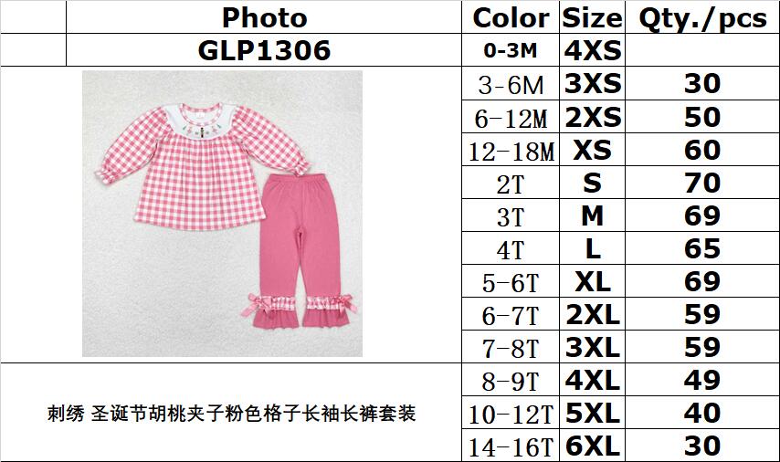 RTS no moq  GLP1306  Kids girls autumn clothes long sleeves top with trousers set