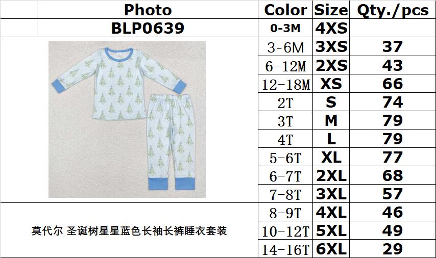 Bamboo RTS no moq BLP0639 Kids boys autumn clothes long sleeves top with trousers set