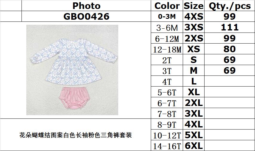 RTS no moq GBO0426 White long-sleeved pink briefs set with flower and bow pattern