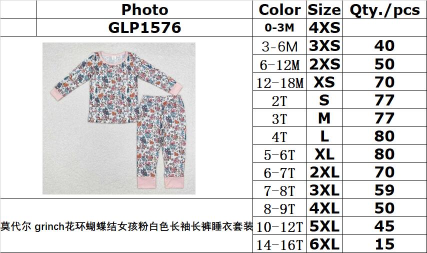 Bamboo RTS no moq GLP1576  Kids girls autumn clothes long sleeves top with trousers set