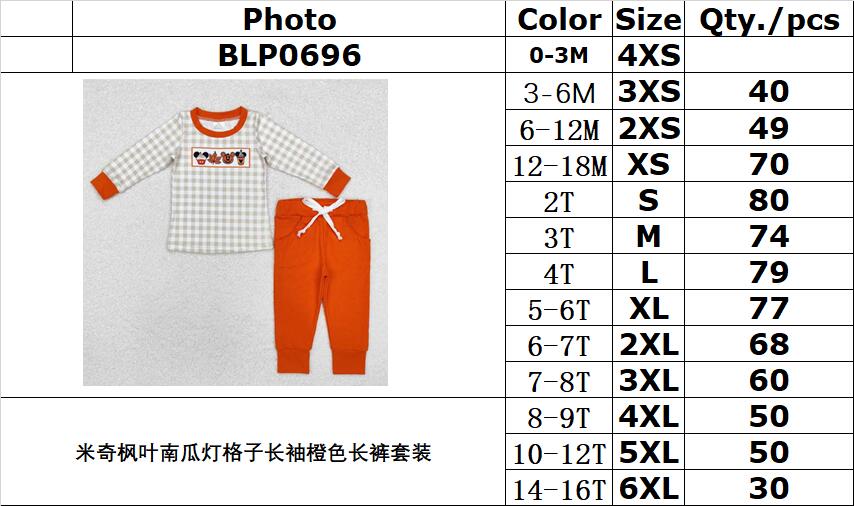 RTS no moq  BLP0696  Kids boys autumn clothes long sleeves top with trousers set