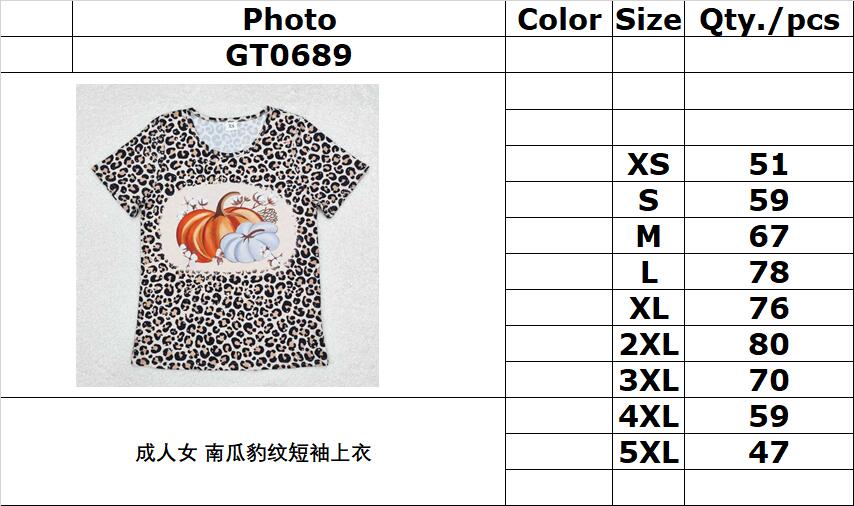 rts no moq GT0689 Adult female pumpkin leopard print short-sleeved top