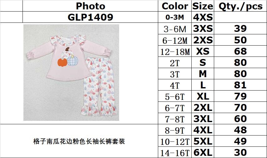 RTS no moq  GLP1409  Kids girls autumn clothes long sleeves top with trousers set