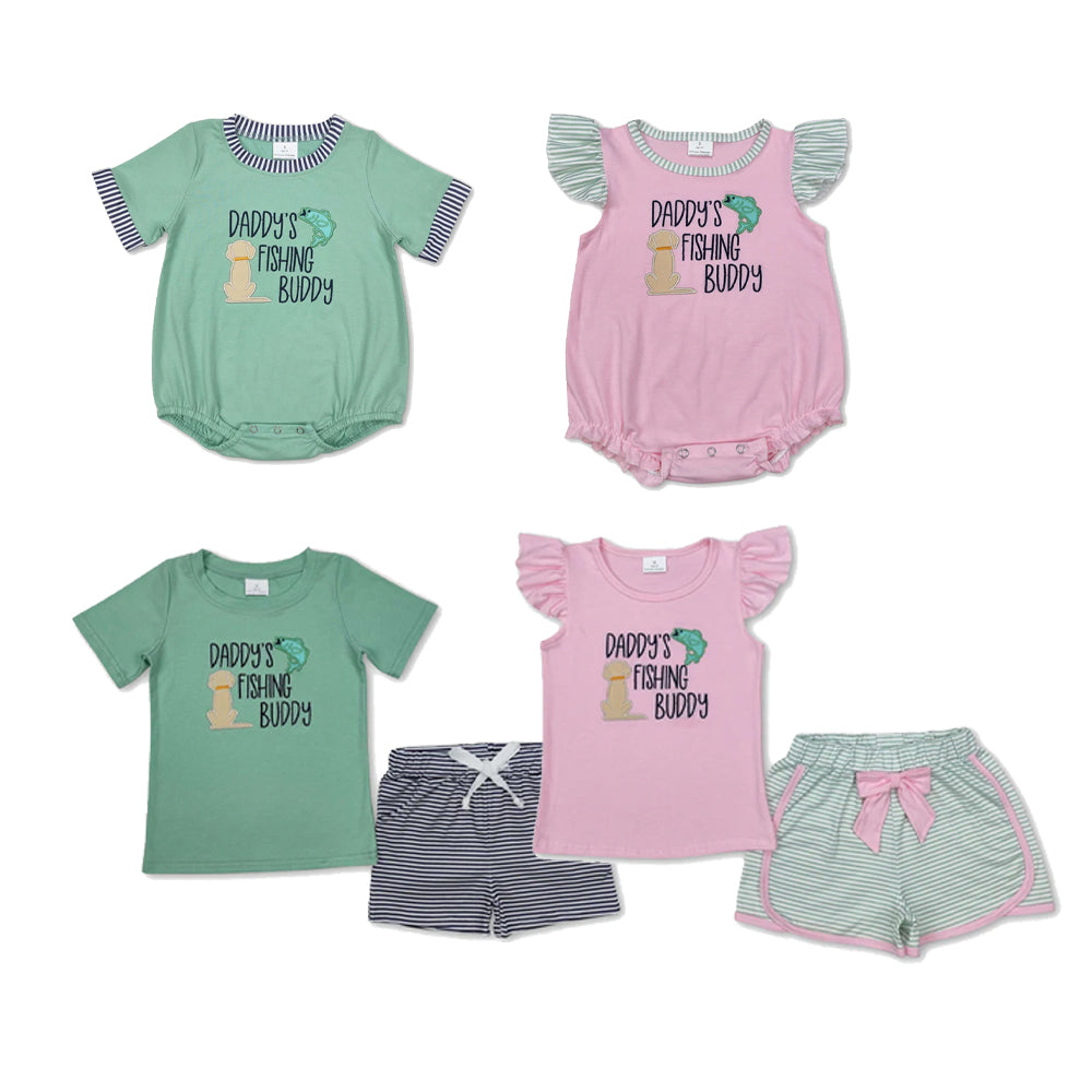 RTS Sibling Daddy's fishing buddy top stripe shorts kids clothes and romper
