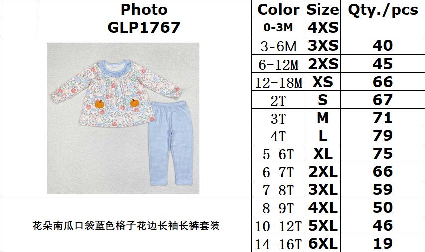 RTS no moq  GLP1767  Kids girls autumn clothes long sleeves top with trousers set