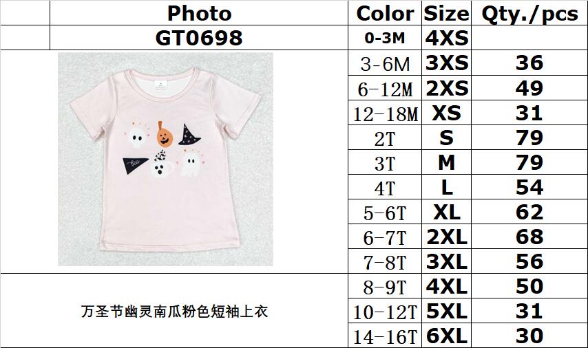 RTS NO MOQ ETA 5/7days GT0698 Halloween ghost pumpkin pink short-sleeved top