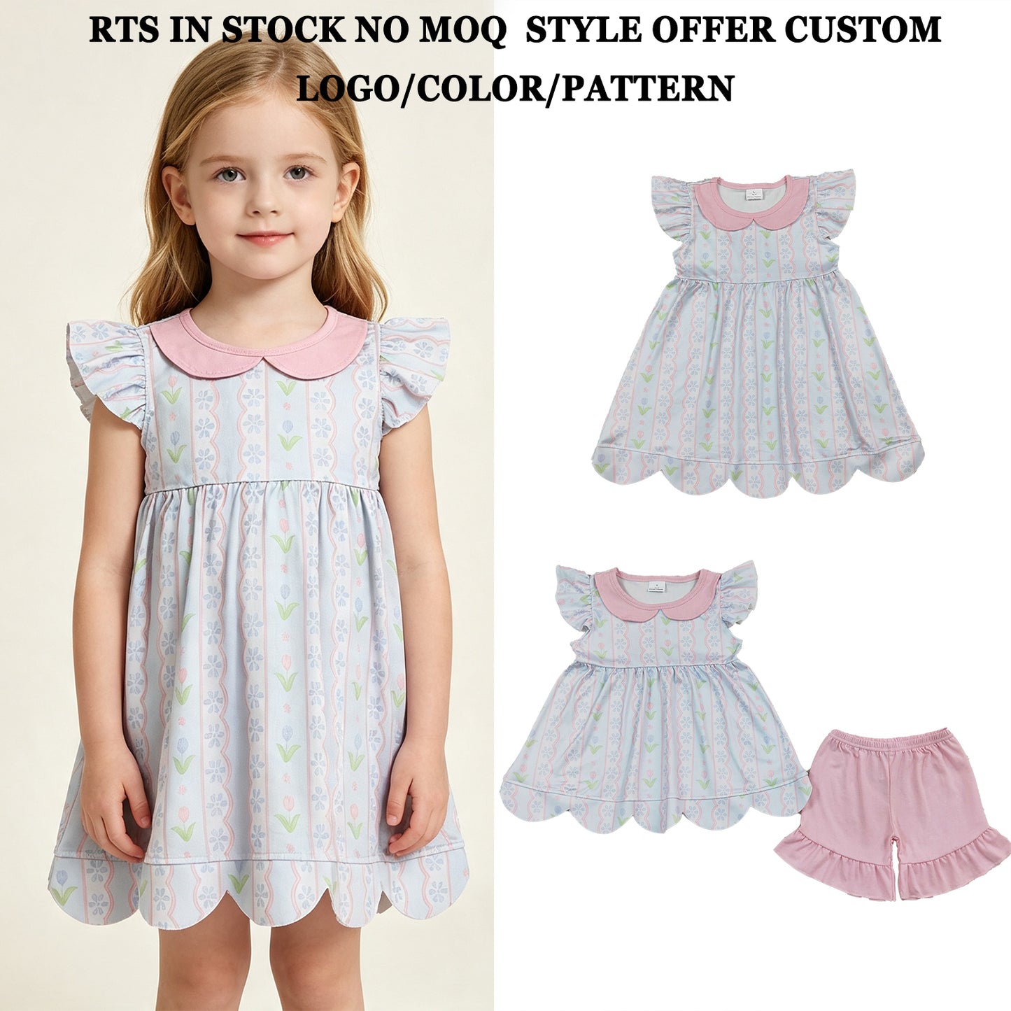 RTS NO MOQ Sibling milk silk Baby Girls Flowers Stripe Collar Scallop Tunic Ruffle Short Clothes Sets Dress