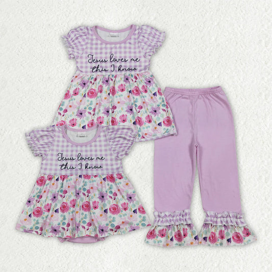 12.4 RTS Sibling Baby Girls Flowers Checked Jesus Love Me Tunic Ruffle Pants Set Tunic Ruffle Rompers