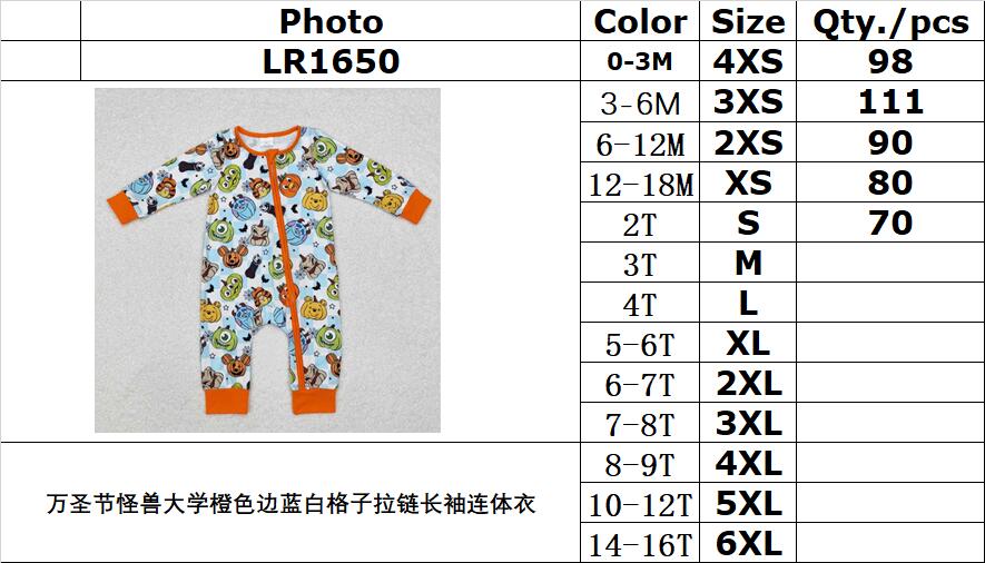 RTS no moq  LR1650  Kids boys autumn clothes long sleeve with romper